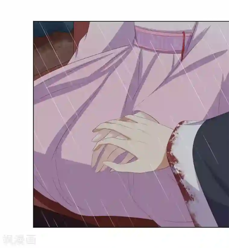 嫡女诸侯第2季79话 山雨欲来