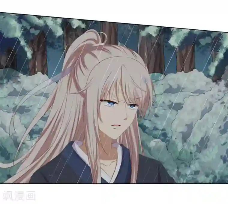 嫡女诸侯第2季79话 山雨欲来