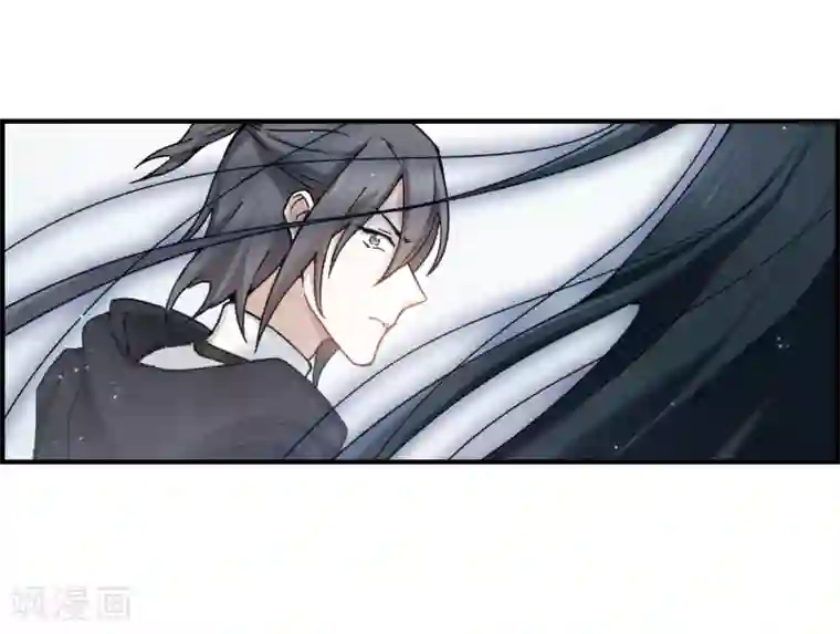 摩耶·人间玉第31话3 追捕