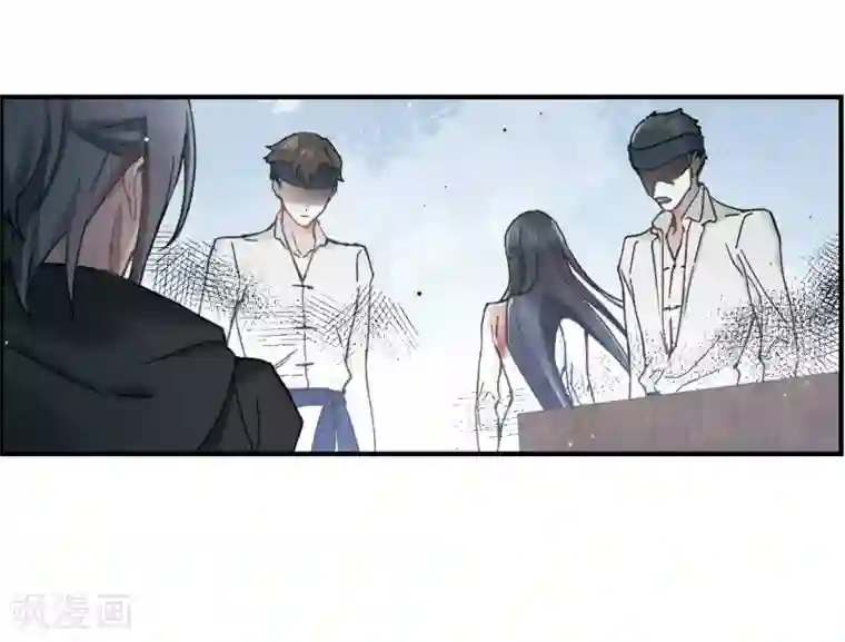 摩耶·人间玉第31话3 追捕