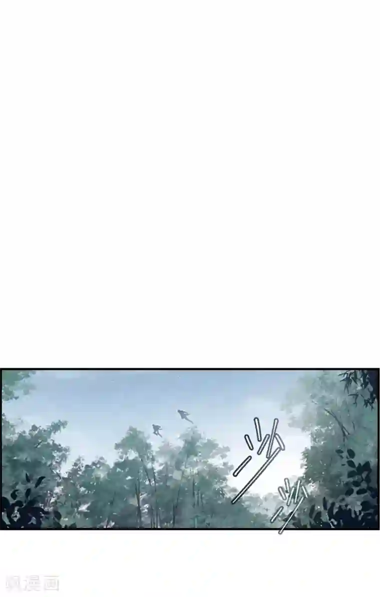 摩耶·人间玉第31话3 追捕