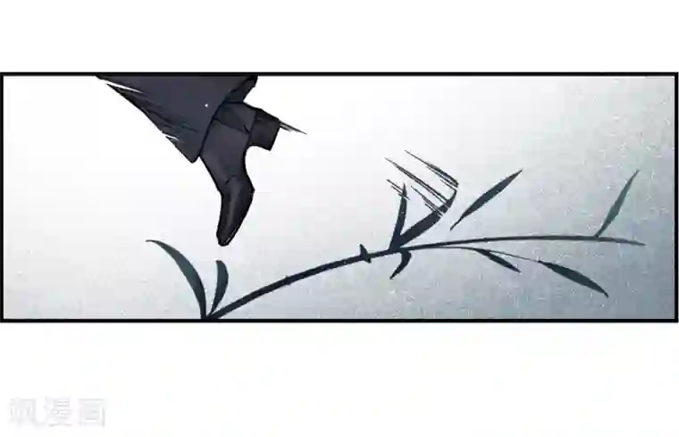 摩耶·人间玉第31话3 追捕