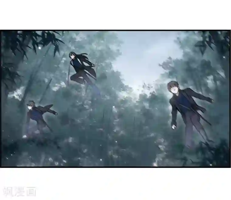 摩耶·人间玉第31话3 追捕