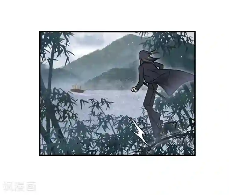 摩耶·人间玉第31话3 追捕