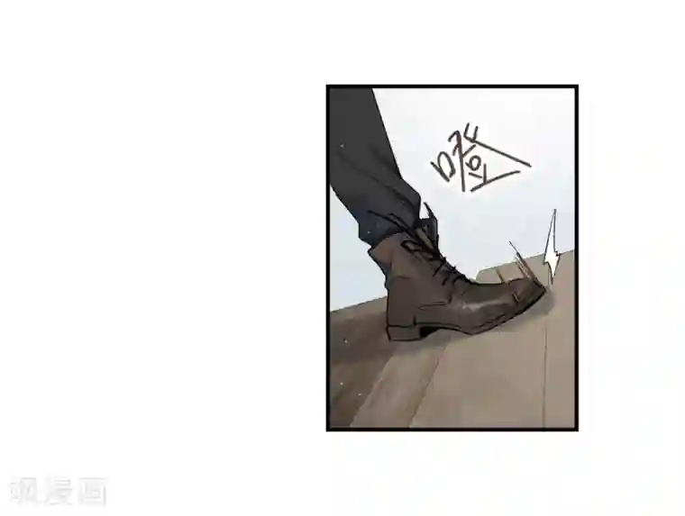 摩耶·人间玉第31话3 追捕