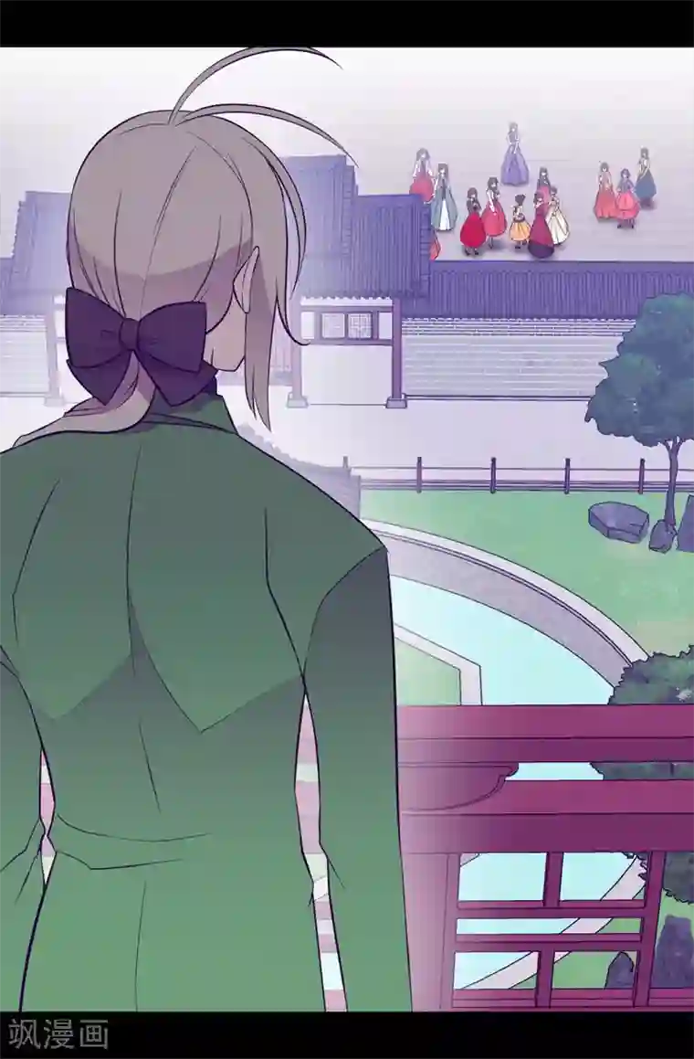 据说我是王的女儿第511话 强大的防御系统