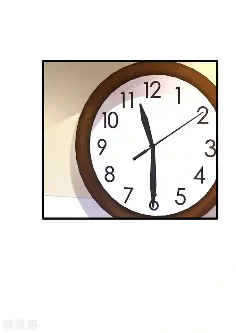 都市邪王第54话 回忆往事