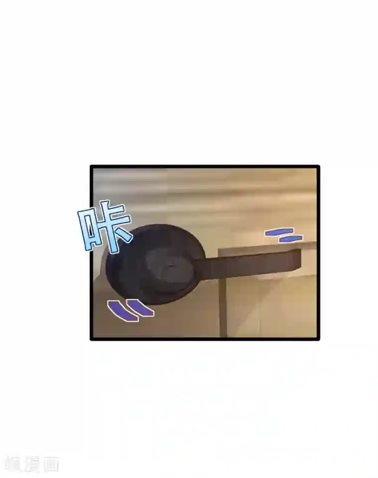 都市邪王第54话 回忆往事