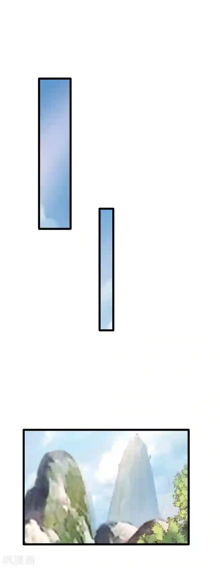 都市邪王第54话 回忆往事