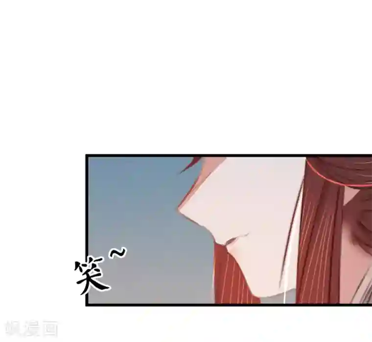凤还朝，妖孽王爷请让道第55话 目击证人