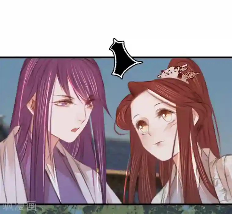 凤还朝，妖孽王爷请让道第55话 目击证人