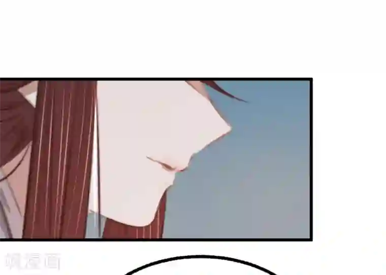 凤还朝，妖孽王爷请让道第56话 水落石出