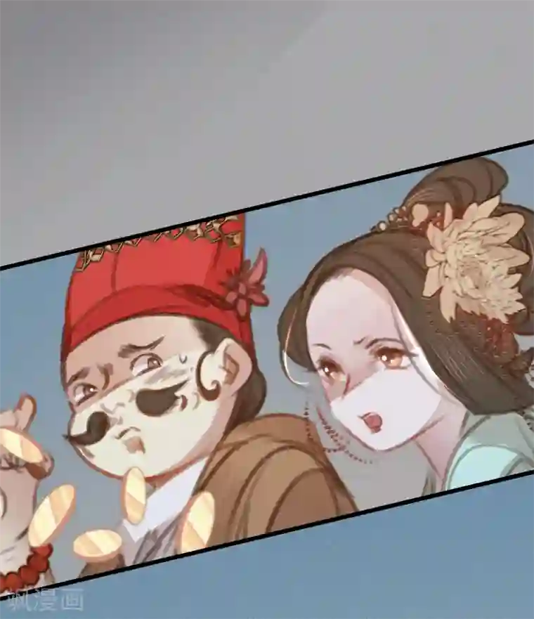 凤还朝，妖孽王爷请让道第56话 水落石出