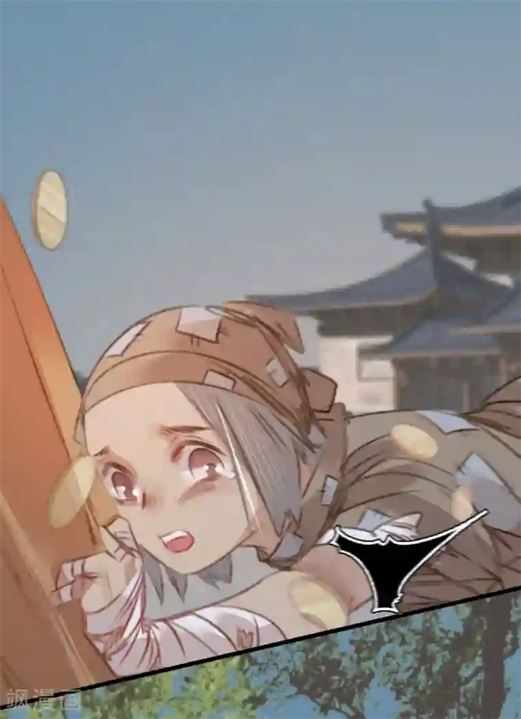 凤还朝，妖孽王爷请让道第56话 水落石出