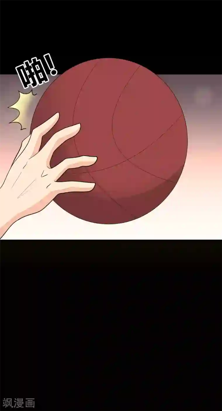 前桌学霸，后桌学渣第30话 我们结束吧
