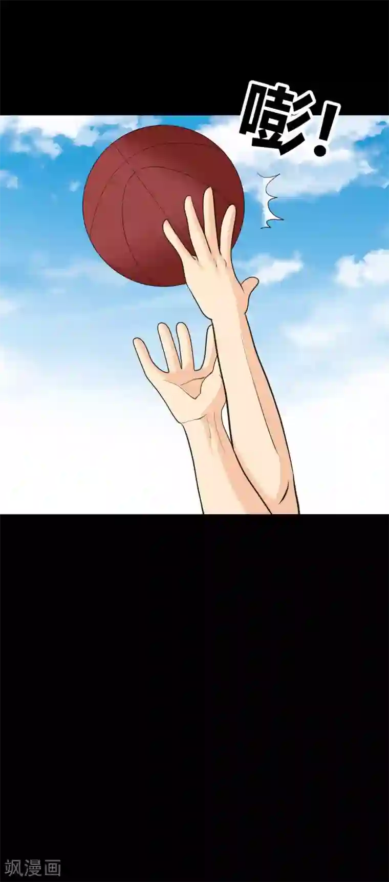 前桌学霸，后桌学渣第30话 我们结束吧