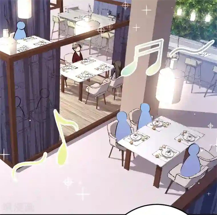 先婚后爱第68话 修罗场