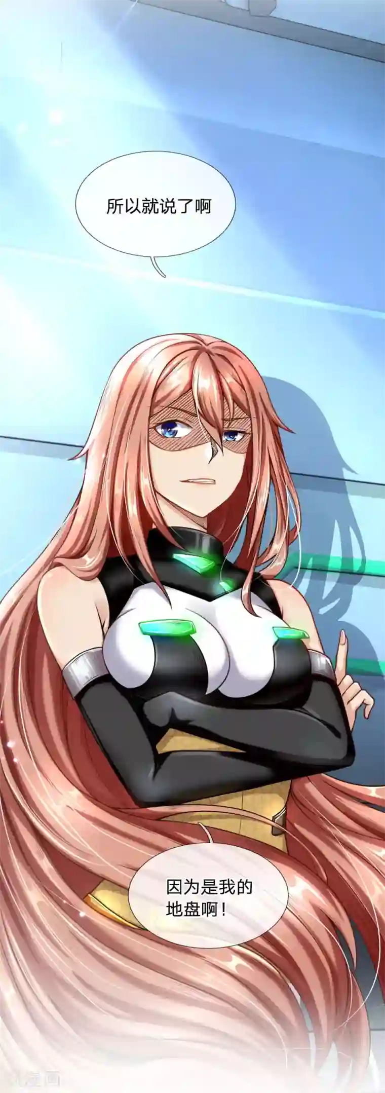 末世女友：我家后院通末世第40话 地狱开局