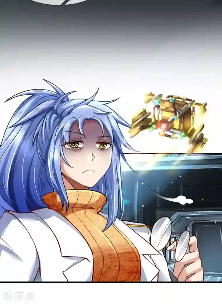 末世女友：我家后院通末世第41话 担保人