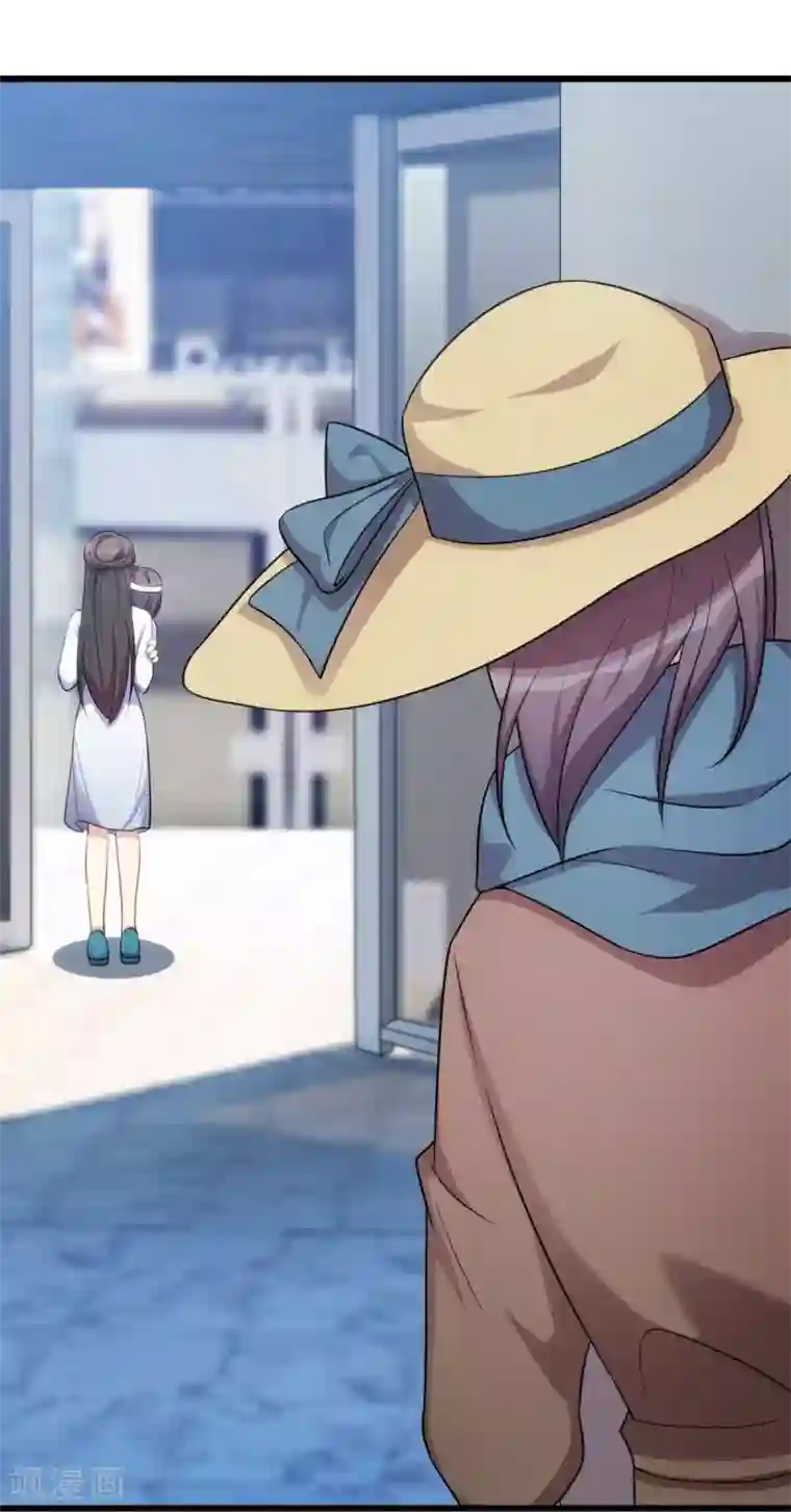 贺少的闪婚暖妻第253话 小宝被误会