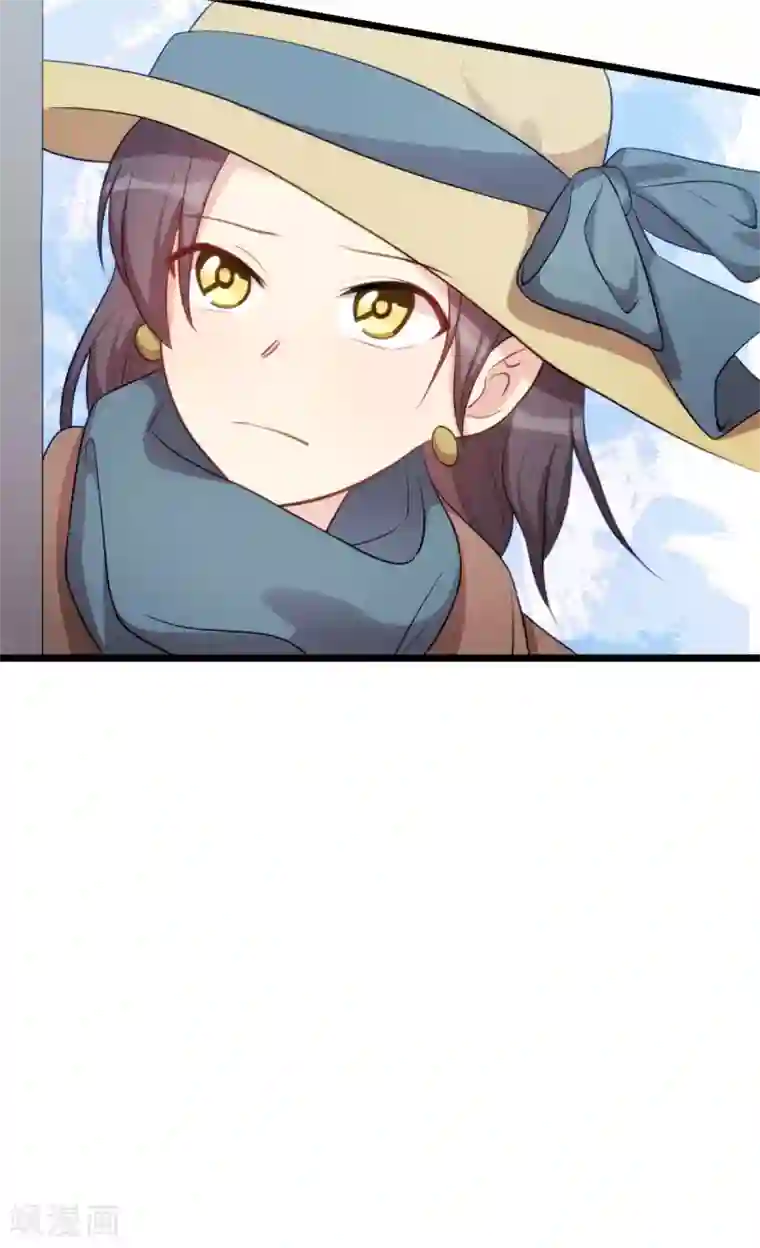 贺少的闪婚暖妻第253话 小宝被误会