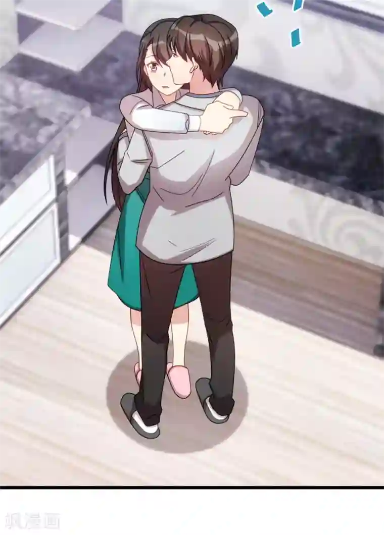 贺少的闪婚暖妻第255话 又出事了