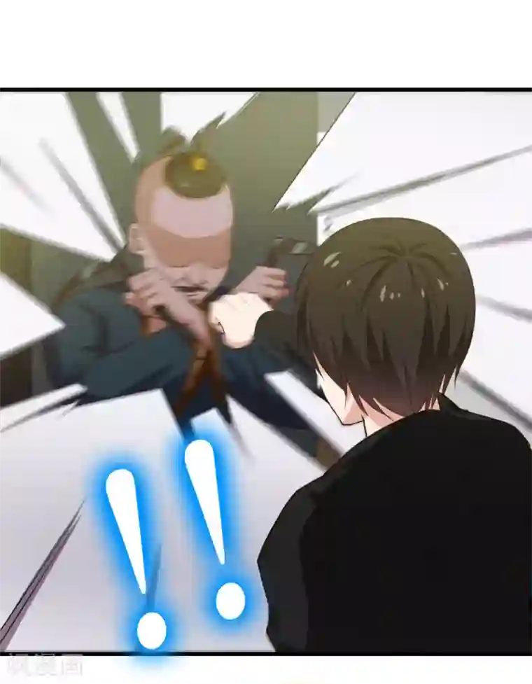 我和26岁美女房客第215话 我今天要保他