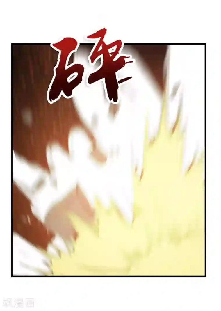 我和26岁美女房客第216话 化劲五重天的实力