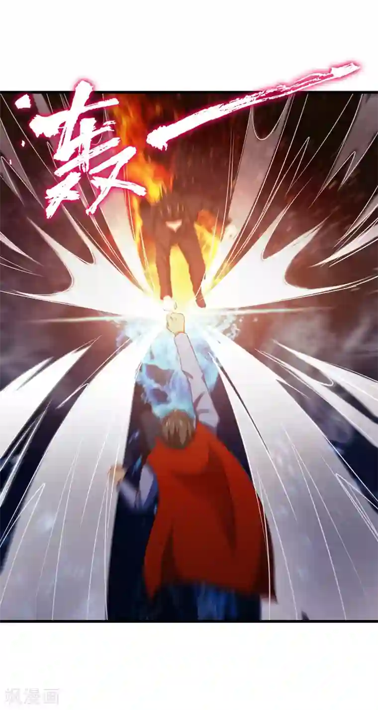 我和26岁美女房客第216话 化劲五重天的实力