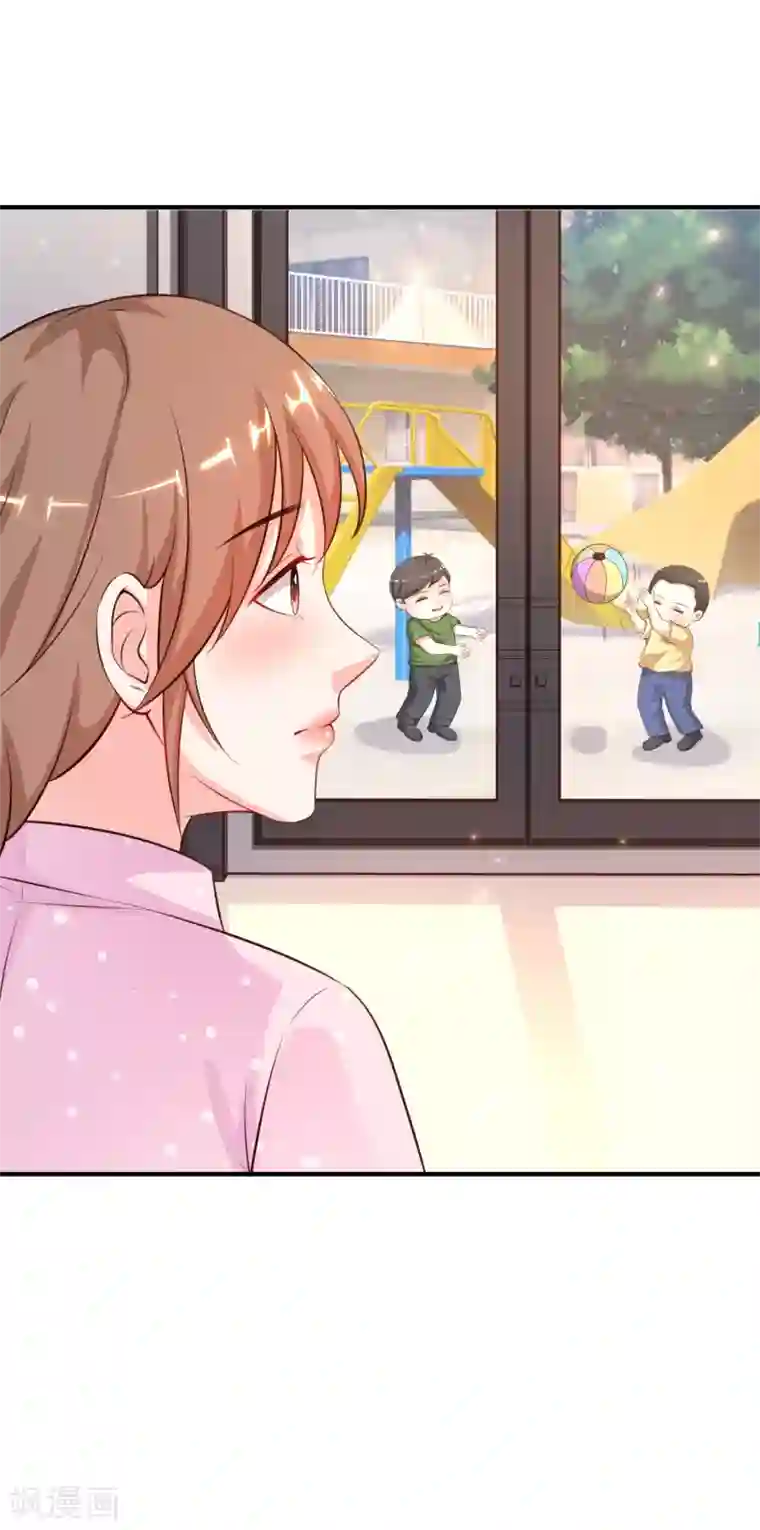 最强桃花运第88话 天啊，看到了什么？？？