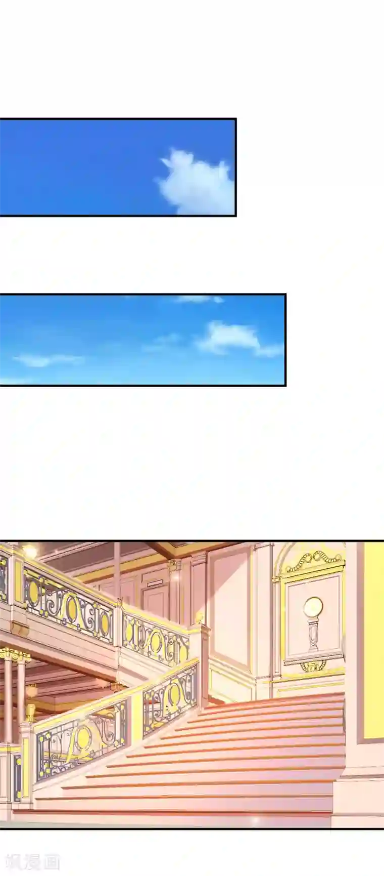 最强桃花运第88话 天啊，看到了什么？？？