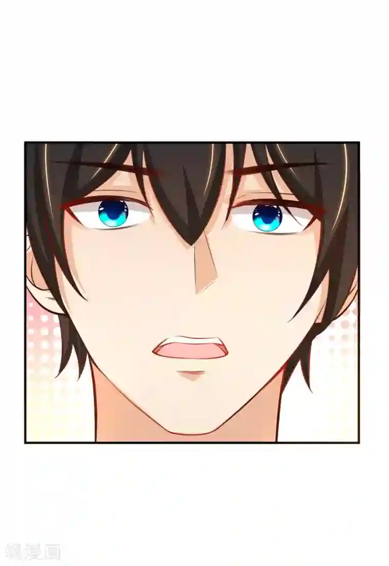 最强桃花运第88话 天啊，看到了什么？？？