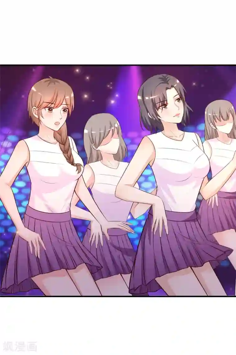 最强桃花运第89话 警花要来抓我？？？