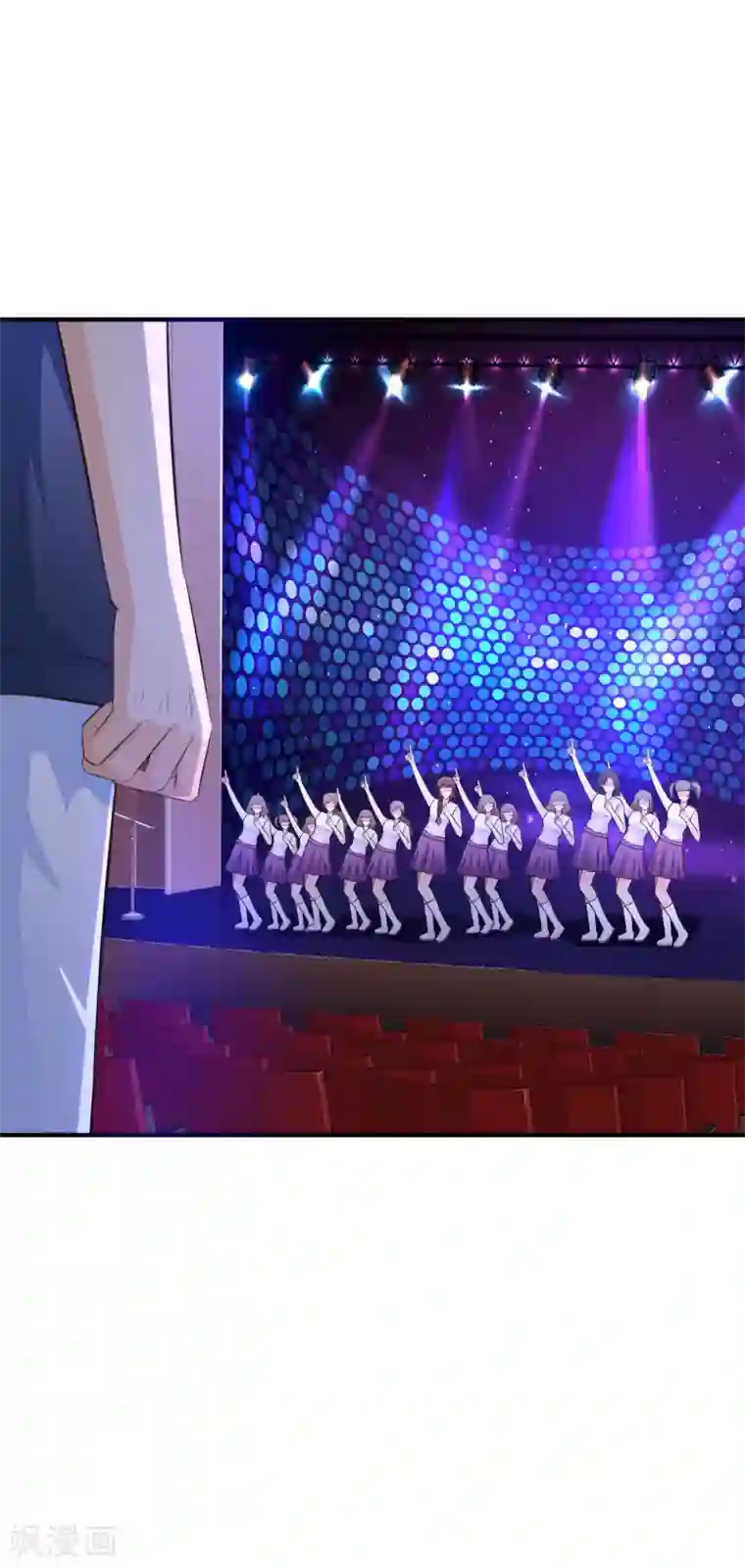 最强桃花运第89话 警花要来抓我？？？