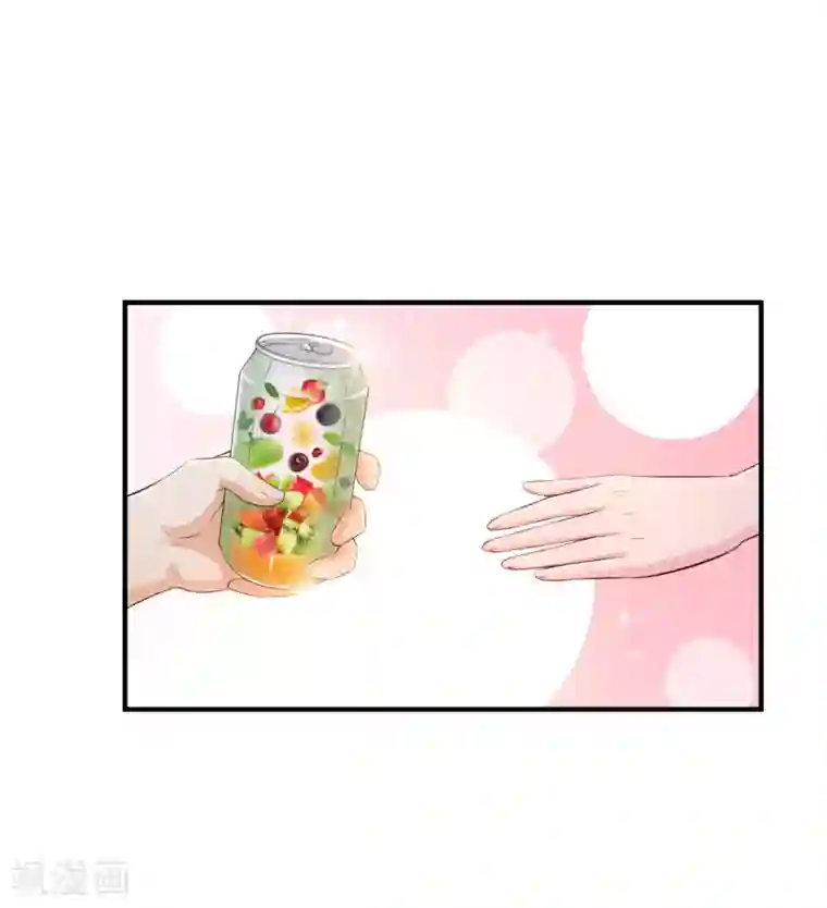 最强桃花运第90话 为美女出头？？？