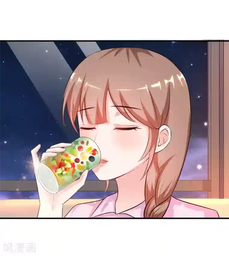 最强桃花运第90话 为美女出头？？？