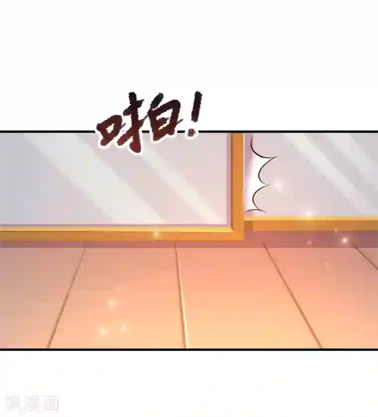 最强桃花运第90话 为美女出头？？？