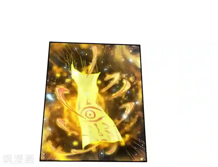 我的身体是剑冢第36话 脱困