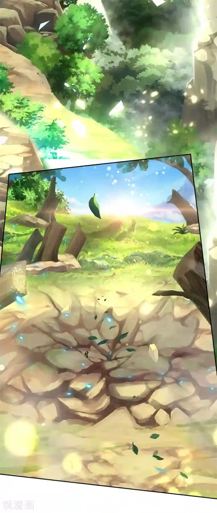 我的身体是剑冢第36话 脱困