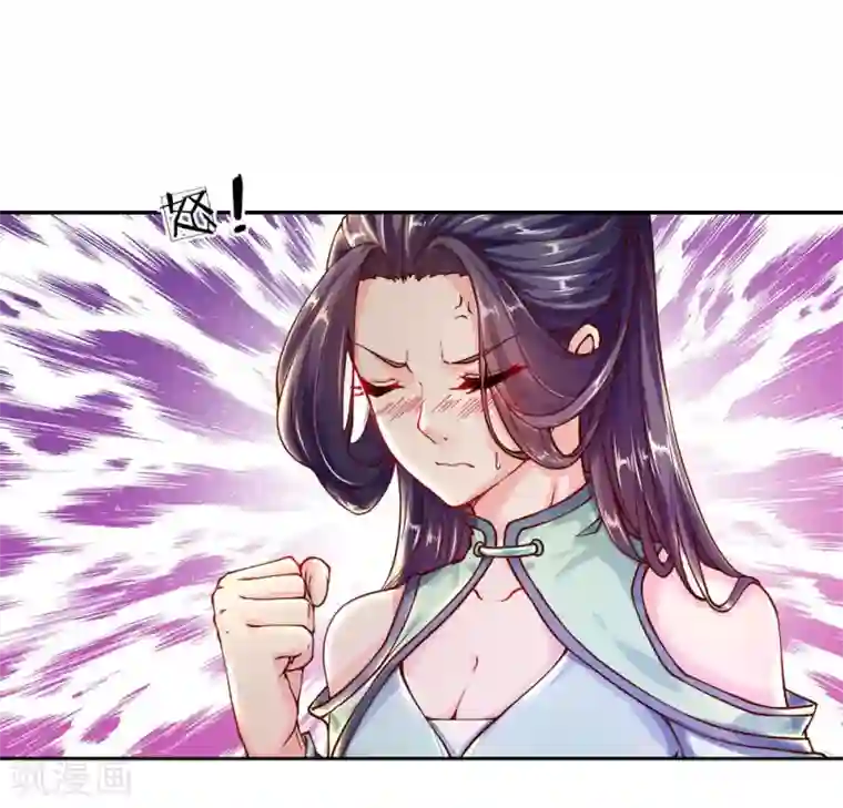 我的身体是剑冢第37话 回宗门