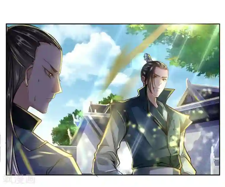 我的身体是剑冢第40话 被逐成迷