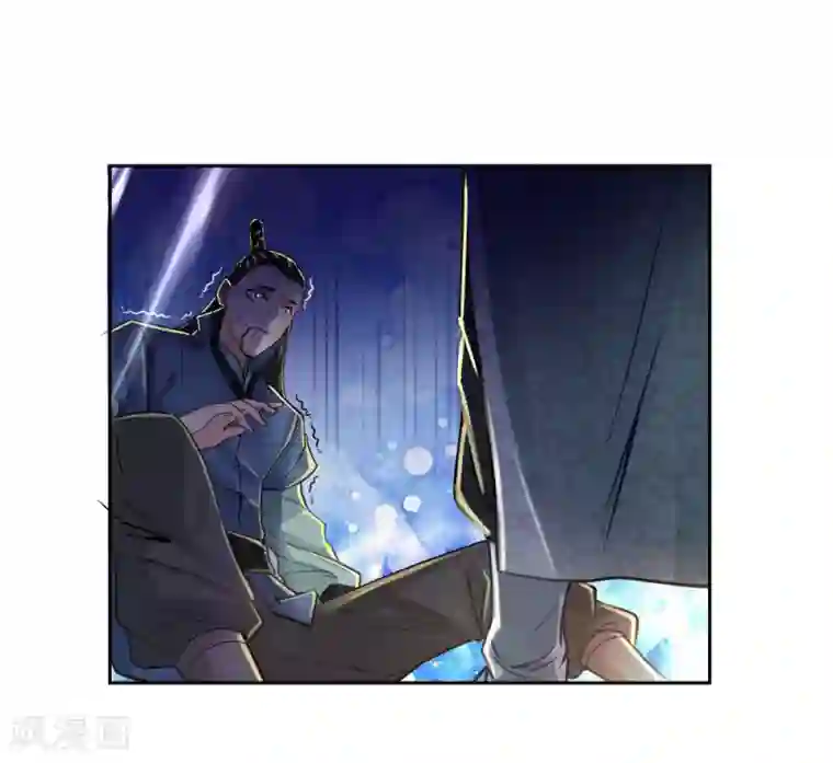 我的身体是剑冢第41话 特招弟子裴元凤