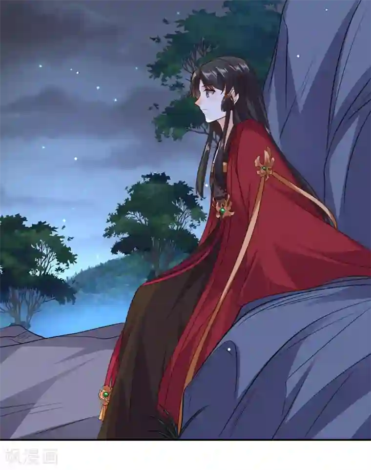 嫡女娇妃第28话 相知相守共患难