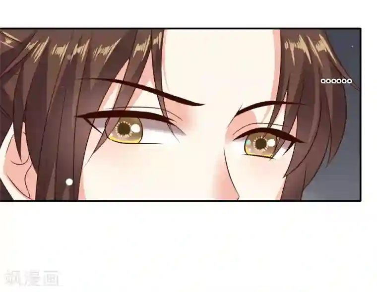 嫡女娇妃第29话 你我一笔勾销