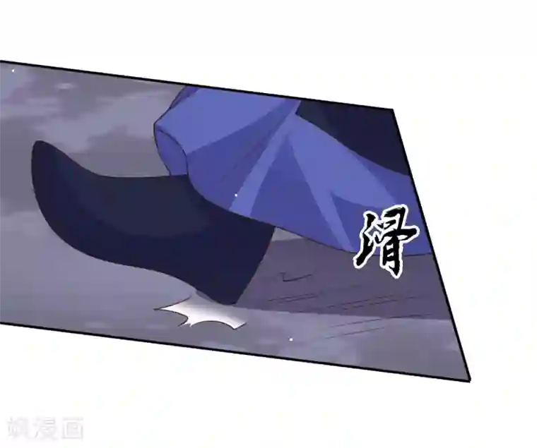 嫡女娇妃第29话 你我一笔勾销