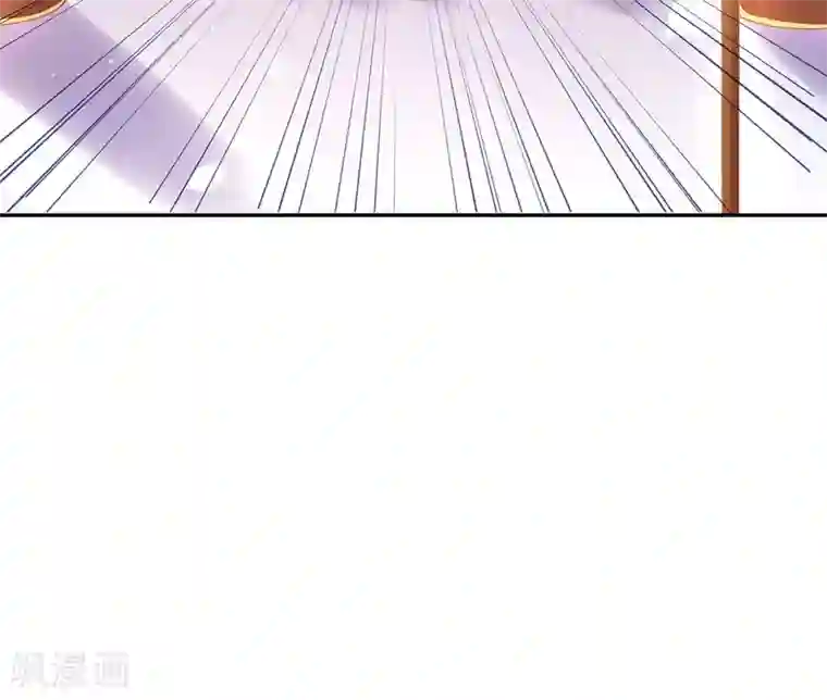 嗜血医妃第20话 先收点利息