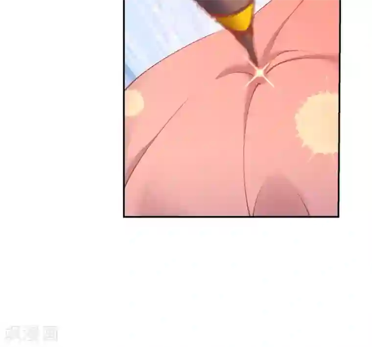 嗜血医妃第20话 先收点利息