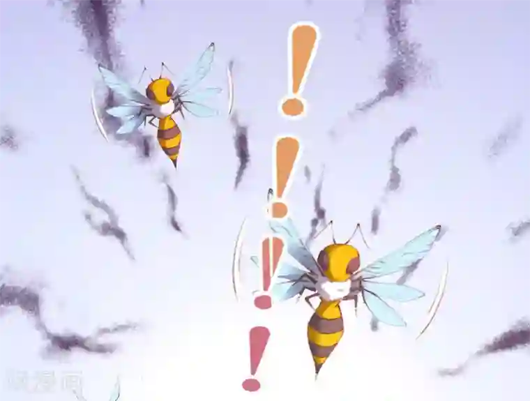 嗜血医妃第20话 先收点利息