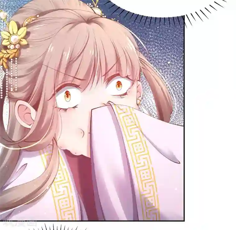 嗜血医妃第20话 先收点利息