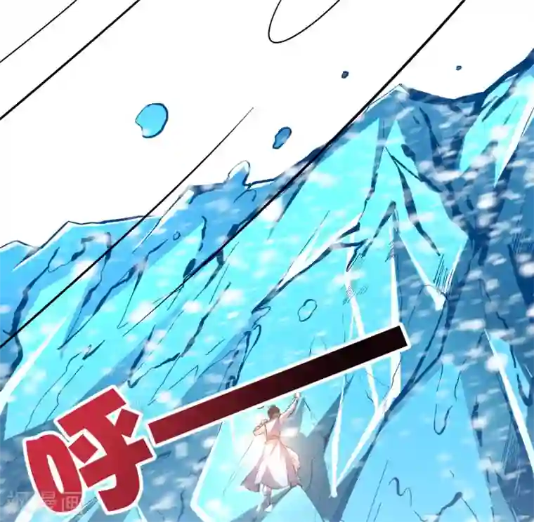 伏天圣主第28话 这就是赐予你的武者证明！